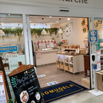 recommendations for NOMUGELA COFFEE