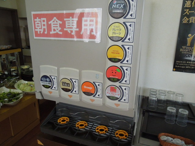 ラスティングホテル的实拍高清图