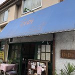 レストラン ディディ的实拍图