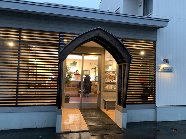 recommendations image for パティスリーモンタージュ