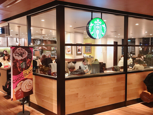 recommendations image for スターバックスコーヒー 天王寺ミオ プラザ館店