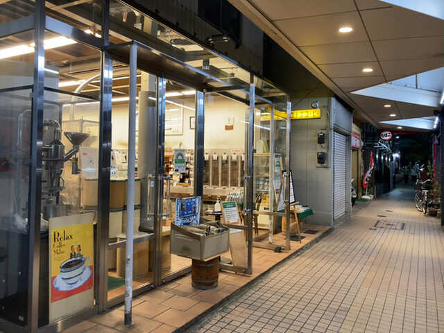 ライブコーヒー 月島店的實拍高清圖