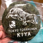 recommendations for 虎ノ門 きや