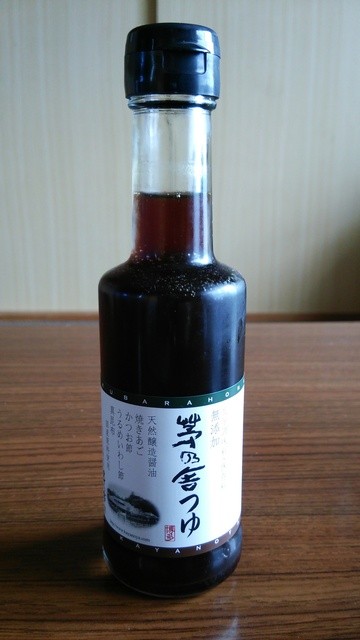 茅乃舎 大丸札幌店的實拍高清圖
