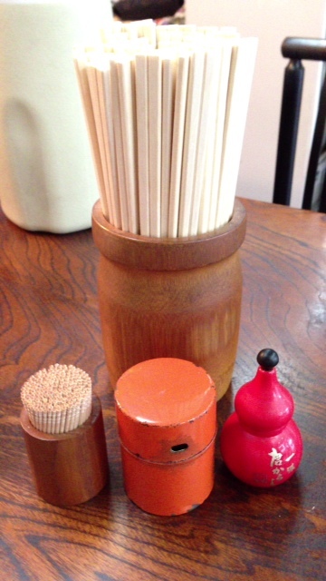 recommendations for さ和乃