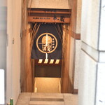 信州炉端 串の蔵 新宿都庁前店的实拍图