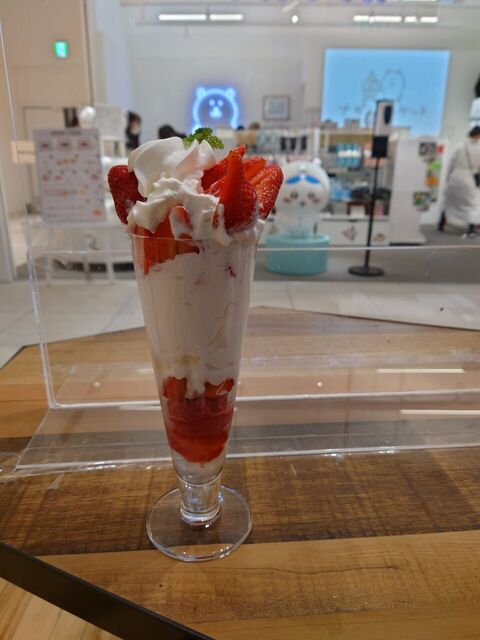 recommendations image for マルトメ・ザ・ジューサリー パフェテリア 心斎橋パルコ店