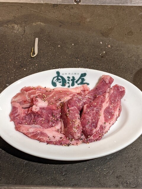 羊肉炭火焼 肉汁屋的實拍高清圖