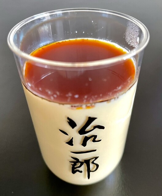 治一郎 エキュートエディション渋谷店的实拍高清图