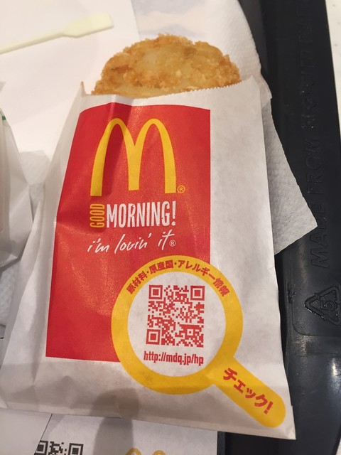 マクドナルド 池袋東口店的實拍高清圖