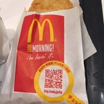 マクドナルド 池袋東口店的實拍圖