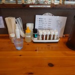 四代目麺処 ゆうじ的实拍图