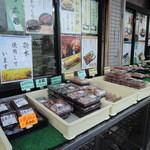 だんごの丸一 小川店的實拍圖