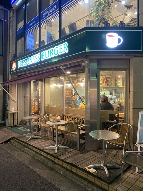 recommendations image for フレッシュネスバーガー 下北沢店