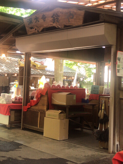 recommendations image for 深大寺 鈴や