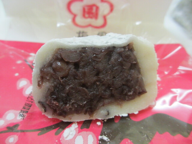梅園 浅草本店的實拍高清圖