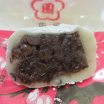 梅園 浅草本店的實拍圖