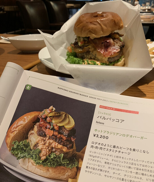 バルバッコア 六本木ヒルズ店的實拍高清圖
