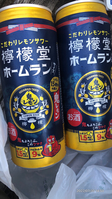 セイコーマート 北野店的实拍高清图
