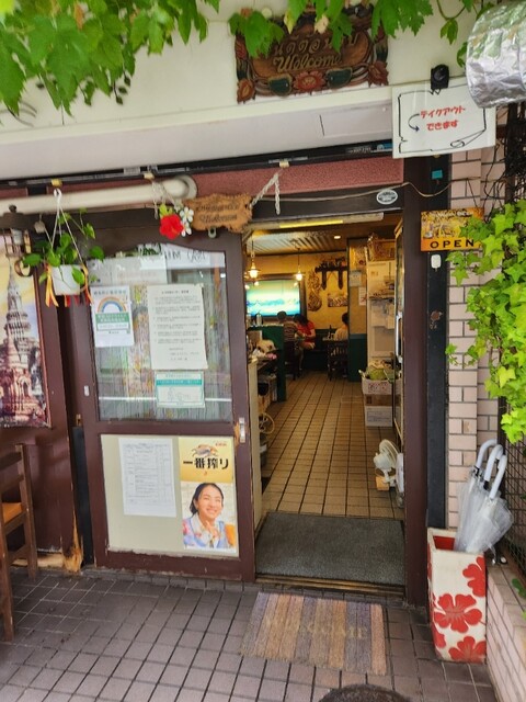 プリック的實拍高清圖