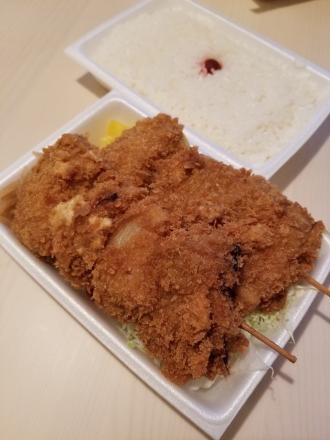recommendations image for あつあつ弁当くらた