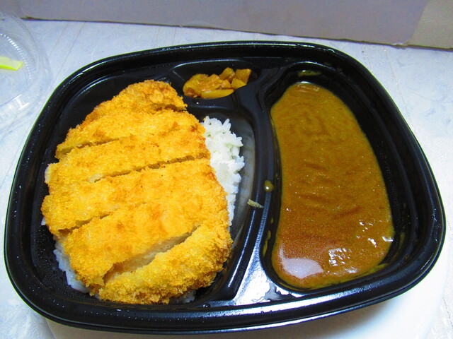 recommendations image for ほっともっと 南6条店