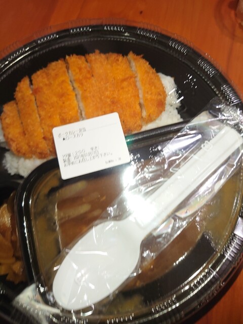 recommendations image for カレーハウス ＣｏＣｏ壱番屋 小倉南区朽網店