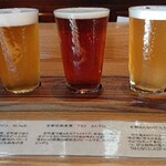 利き酒処 336的实拍图