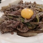 recommendations for urara