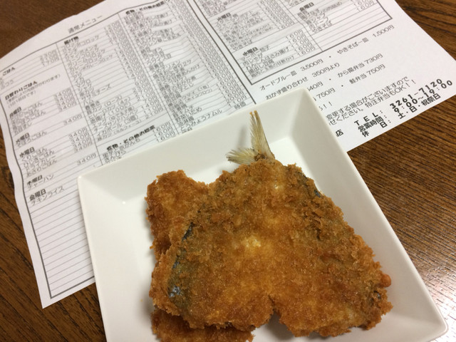 北井商店的實拍高清圖