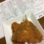 北井商店的實拍圖