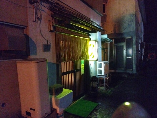 ＜居酒屋＞ひろ的实拍高清图