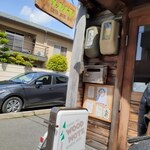 ウッドノート的实拍图