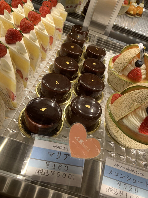 recommendations image for パティスリーモンタージュ