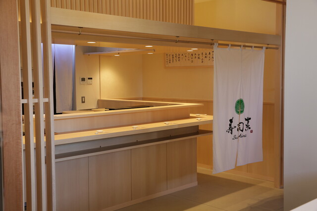 寿司菜的实拍高清图