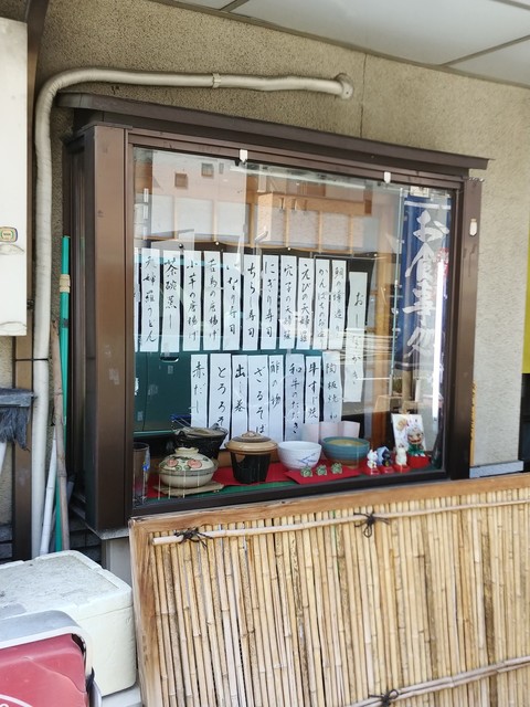 まる美的实拍高清图
