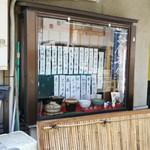 まる美的实拍图