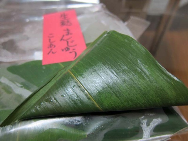 加賀麩 不室屋 池袋西武店的實拍高清圖