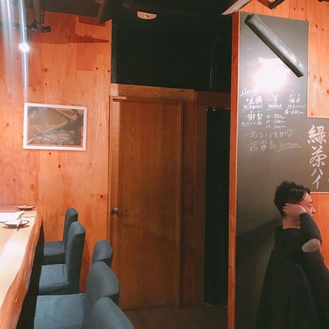 recommendations image for テッパン ニキ
