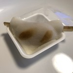 本家玉壽軒的实拍图