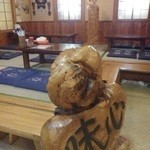 recommendations for 味心