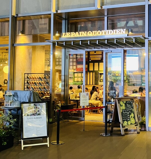 ル・パン・コティディアン 東京ミッドタウン店的實拍高清圖