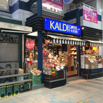 recommendations for カルディ コーヒー ファーム 小倉魚町店