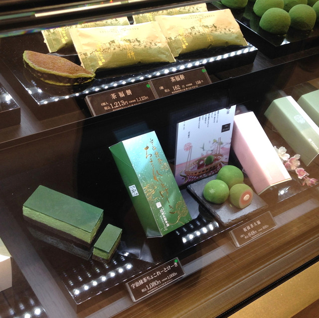 recommendations image for 辻利兵衛本店 大阪店