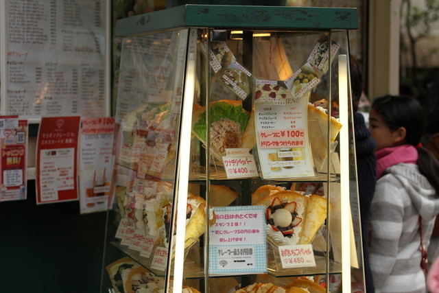 マリオンクレープ 吉祥寺丸井店的實拍高清圖