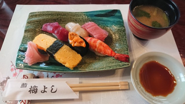 recommendations image for 梅よし鮨