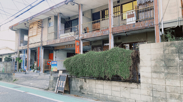 定食･喫茶 EIYO的實拍高清圖