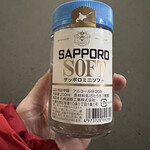 キヨスク 新札幌店的實拍圖