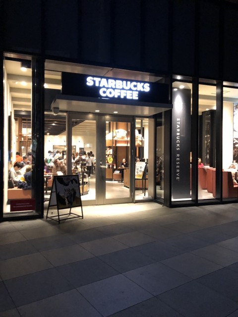 スターバックスコーヒー 飯田橋サクラテラス店的实拍高清图