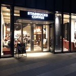 スターバックスコーヒー 飯田橋サクラテラス店的实拍图
